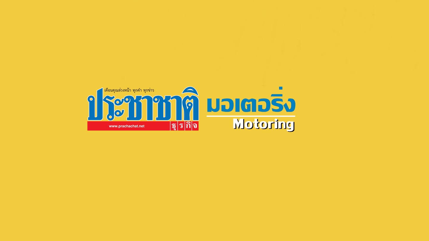 ไออาร์ซีเสริมเขี้ยวโรงงานผลิต เร่งยกระดับ R&D ดันรายได้ทะลุ 6 พันล้าน